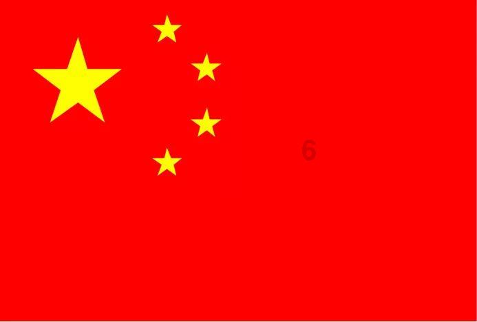 了解冷知识,尽在港股市场会快速A股化吗平台